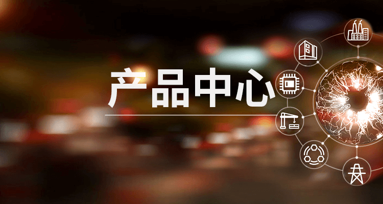 刀開關